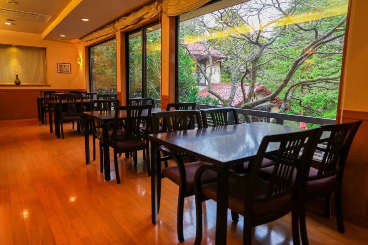 Ajisai Onsen Ryokan - Award Winning Private Open Air Onsen 箱根 外观 照片