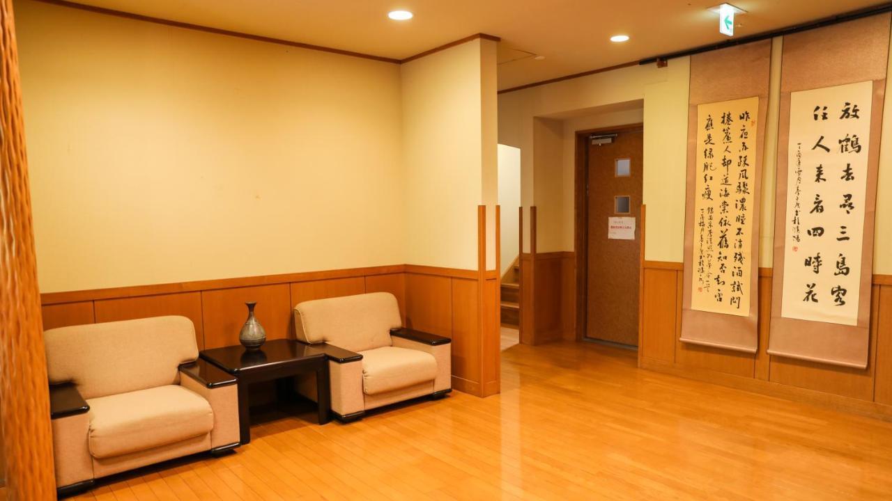Ajisai Onsen Ryokan - Award Winning Private Open Air Onsen 箱根 外观 照片